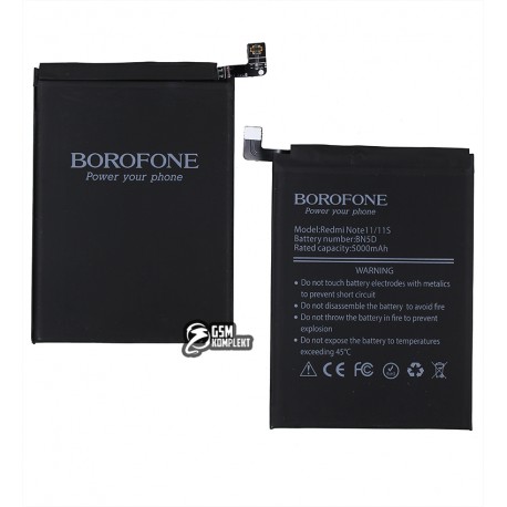 Акумулятор Borofone BN5D для Xiaomi Redmi Note 11, Redmi Note 11s, Li-Polymer, 3,85 B, 5000 мАг