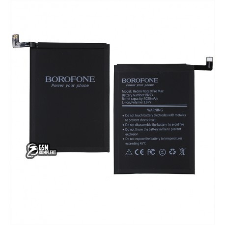 Акумулятор Borofone BN53 для Xiaomi Redmi Note 9 Pro Max, Poco M2 Pro, Redmi Note 10 Pro, Redmi Note 10 Pro Max, Li-Polymer, 3,87 B, 5020 мАг