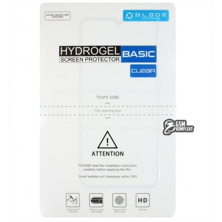 Защитная гидрогелевая пленка для Huawei P30 Lite BLADE Hydrogel Screen Protection BASIC (clear glossy)