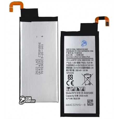 Аккумулятор EB-BG925ABE для Samsung G925F Galaxy S6 EDGE, Li-ion, 3,85 B, 2600 мАч, без логотипа