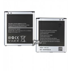 Аккумулятор EB-B600BC/EB485760LU/EB-B600BEBECWW для Samsung G7102 Galaxy Grand 2 Duos, G7105, I9500 Galaxy S4, I9505, Li-ion, без логотипа
