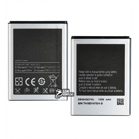 Аккумулятор EB454357VU для Samsung B5512, I8530 Galaxy Beam, S5300 Pocket, S5302 Pocket Duos, S5360 Galaxy Y, S5363, S5368, S6102, без логотипа
