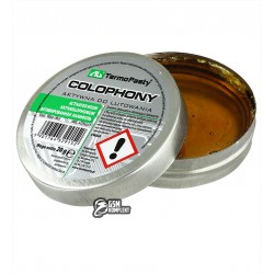 Канифоль AG Chemia KALAFONIA-20, 20 г