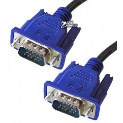 Кабель VGA-VGA, 1 метр, з 2-ма феритовими кільцями, чорний