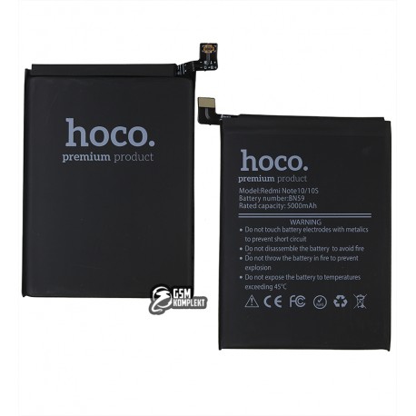Акумулятор Hoco BN59 для Xiaomi Redmi Note 10, Redmi Note 10s, Li-Polymer, 3,85 B, 5000 мАг