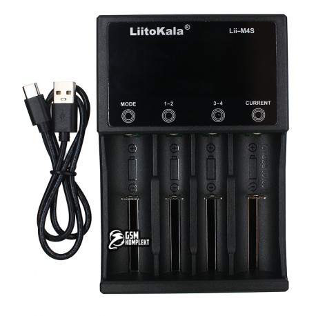 Зарядное устройство LiitoKala Lii-M4S для аккумуляторов 18650, АА, ААА, 4 слота
