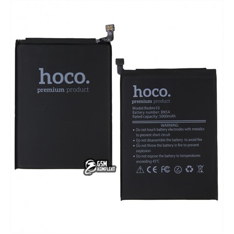 Акумулятор Hoco BN5A Xiaomi Redmi 10, Poco M3 Pro, Redmi Note 10 (5G), Li-Polymer, 3,87 B, 5000 mAh