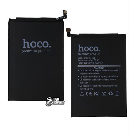 Акумулятор Hoco BN5G Xiaomi Redmi 10C, Redmi 10A, Li-Polymer, 3,87 B, 5000 mAh