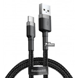 Кабель Type-C - USB, Baseus Cafule, 3А, короткий (0.5 метра), черный CATKLF-AG1