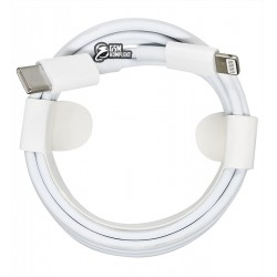 Кабель Type-C - Lightning, силіконовий, 2 метри, білий