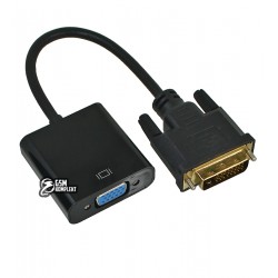 Переходник, штекер DVI-D - гнездо VGA, c кабелем 0,1м