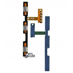 Шлейф для Samsung A035F Galaxy A03, кнопок звуку, кнопки ввімкнення