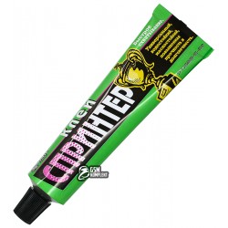 Клей Хімік-плюс Спрінтер (пластик, дерево, метал, кераміка, порцеляна) 40мл Клей Хімік-плюс Спрінтер (пластик, дерево, метал, кераміка, порцеляна) 40мл