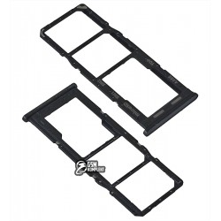 Тримач SIM-карти для Samsung M127 Galaxy M12, чорний