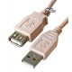 Кабель-удлинитель USB 2.0 - 4.5 м + ФЕРРИТ PATRON PN-AMAF-45F