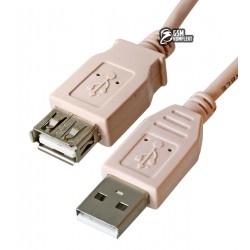 Кабель-подовжувач USB 2.0 - 5 м, гніздо USB - штекер USB, бежевий