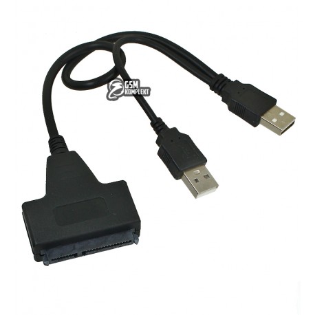 Перехідник SATA 2.0 для підключення жорсткого диска (2 штекери USB - штекер SATA)
