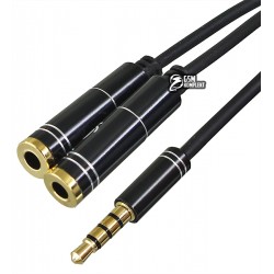 Перехідник для підключення навушників із мікрофоном до комп'ютера шт. 3,5мм 4С -2 гн.3,5мм стерео (headset+Mic), з кабелем 0,1м Перехідник для підключення навушників із мікрофоном до комп'ютера шт. 3,5мм 4С -2 гн.3,5мм стерео (headset+Mic), з кабелем 0,1м