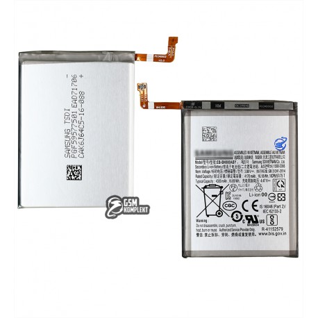 Акумулятор EB-BN980ABY для Samsung N980F Galaxy Note 20, Li-ion, 3,88 B, 4300mAh, оригінал (PRC)