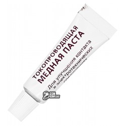 Медная паста для улучшения контакта в тюбике 20г,