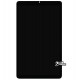 Дисплей для планшета Realme Pad mini 8.7" (RMP2105), черный, с сенсорным экраном (дисплейный модуль)