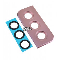 Скло камери для Samsung G996 Galaxy S21 Plus (2021), з рожевою рамкою, комплект 3 шт.