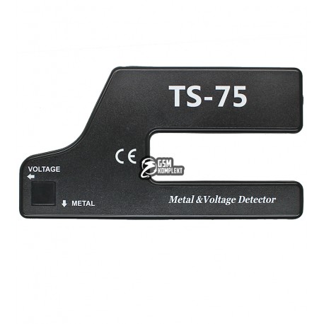 Детектор прихованої проводки та металу TS75