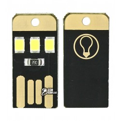 USB LED модуль (ліхтарик) на 3 холодні світлодіоди USB LED модуль (ліхтарик) на 3 холодні світлодіоди