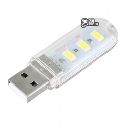 USB фонарик на 3 светодиода 2835 в корпусе, теплый белый