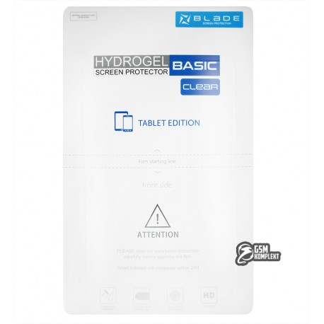 Защитная гидрогелевая пленка для планшета Huawei M5 Lite, BLADE Hydrogel Screen Protection BASIC (clear glossy)