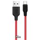 Кабель Type-C - USB, Hoco X21 Plus, 1м, 3А, силикон, \ black＆white