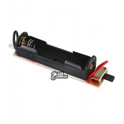 Перетворювач напруги батарейки "Викрадач Джоулей" для LED ліхтаря M289.1 Модуль