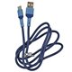 Кабель Type-C - USB, Hoco X65, 1м, 3А, силикон, синий