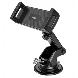 Автодержатель для планшета HOCO CA120 Prospering center console car holder |4.7-10.5"| черный