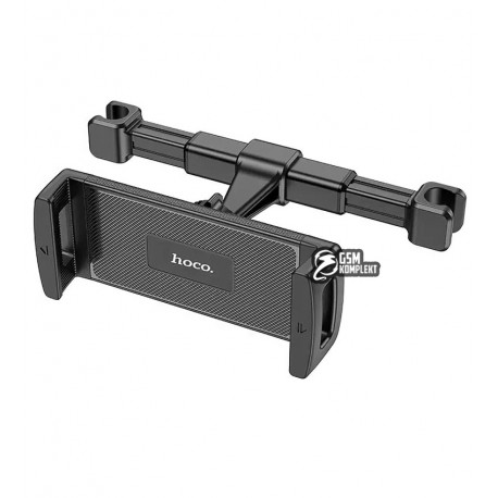 Автотримач для планшета Hoco CA121 на підголівник Prospering headrest car holder for tablets |4.7-10.5"| чорний