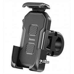 Велодержатель HOCO Fair bicycle motorcycle universal holder DCA28 |4.7-7.1| черный