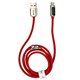 Кабель Type-C - USB, Baseus Display Fast Charging Data Cable, 5A, 1 метр, catsk-09 красный