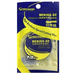 Струна Mechanic JGS02, для разделения дисплея от тачскрина, 0,04 мм, 200 м