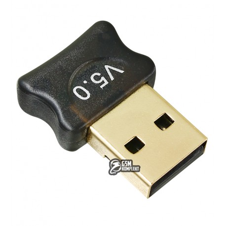Контроллер USB - Bluetooth VER 5.0 +EDR (CSR R851O)