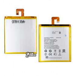 Аккумулятор L13D1P31 для планшетов Lenovo IdeaPad S5000, IdeaTab A3500, Tab 2 A7-20F, Tab 2 A7-30, Tab 7 TB-7304i, Li-ion, 3,8 В, 3550 мАч, без логотипа Аккумулятор L13D1P31 для планшетов Lenovo IdeaPad S5000, IdeaTab A3500, Tab 2 A7-20F, Tab 2 A7-30, Tab 7 TB-7304i, Li-ion, 3,8 В, 3550 мАч, без логотипа