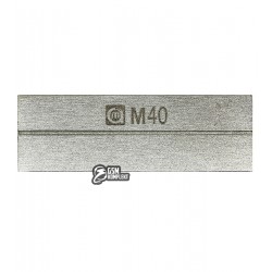 Точильный брусок Amaoe M40, с алмазным напылением, для правки пинцетов, скальпелей и жал паяльника 75мм х 25мм