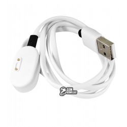 USB кабель для дитячих смарт годинників Y01S, Y01A, Y02, Y03, Y05, Y5S, Q1, Q2, Q1S, Z1, Z1S, Z1Y, Z2, Z2Y, Z2S, Z3, Z5, Z5Q, Z3D, Z6 білий USB кабель для дитячих смарт годинників Y01S, Y01A, Y02, Y03, Y05, Y5S, Q1, Q2, Q1S, Z1, Z1S, Z1Y, Z2, Z2Y, Z2S, Z3, Z5, Z5Q, Z3D, Z6 білий