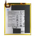 Акумулятор HB2899C0ECW для Huawei MediaPad T5 10 , AGS2-L09, AGS2-L03, Li-Polymer, 3,82B, 5100 мАг, без логотипу