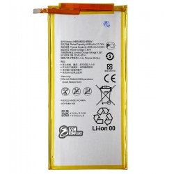 Акумулятор HB3080G1EBW для Huawei MediaPad T1, MediaPad M1, MediaPad T3 8.0 (KOB-L09), MediaPad T3 10.0 (AGS-L09), (3.7V, 4800 mAh), без логотипу Акумулятор HB3080G1EBW для Huawei MediaPad T1, MediaPad M1, MediaPad T3 8.0 (KOB-L09), MediaPad T3 10.0 (AGS-L09), (3.7V, 4800 mAh), без логотипу
