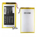 Акумулятор HB3G1 для Huawei MediaPad (S7-301u), Li-Polymer, 4,2 B, 4100 мАг, без логотипу