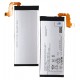Аккумулятор LIP1642ERPC для Sony G8142 Xperia XZ Premium, Li-Polymer, 3,85 В, 2700 мАч, без логотипа
