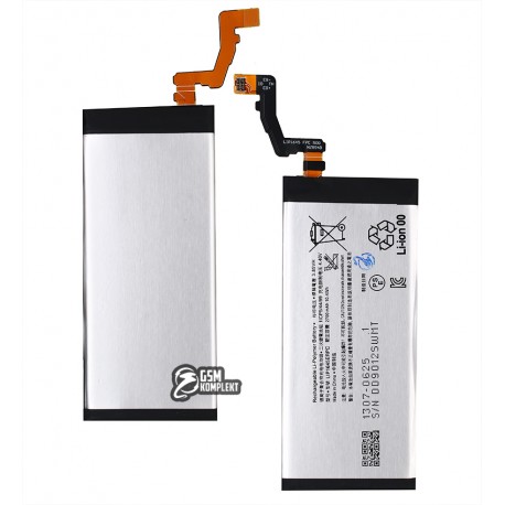 Акумулятор LIP1645ERPC для Sony G8341 Xperia XZ1, G8342 Xperia XZ1 Dual, Li-Polymer, 3,85 В, 2700 мАг, без логотипу