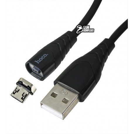 Кабель Micro USB - USB, Hoco X63 Racer magnetic charging cable, магнітний, в силіконовій обплітці