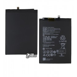Акумулятор HB4073A5ECW, HB3973A5ECW Huawei Mate 20X, Honor Note 10, Honor 8X Max, 5000 мАг, без логотипу Акумулятор HB4073A5ECW, HB3973A5ECW Huawei Mate 20X, Honor Note 10, Honor 8X Max, 5000 мАг, без логотипу