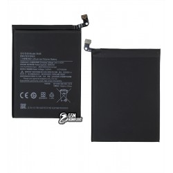 Аккумулятор BN46 для Xiaomi Redmi Note 6, Redmi 7, Redmi Note 8, Redmi Note 8T Li-Polymer, 3,85 B, 4000 мАч, без логотипа